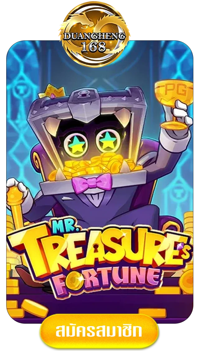 mr.tresure-by-duangheng168